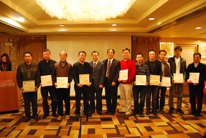 201111211628162.jpg
