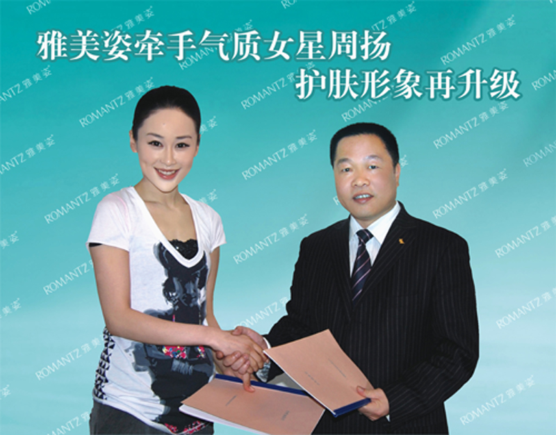 2010417162518741.jpg