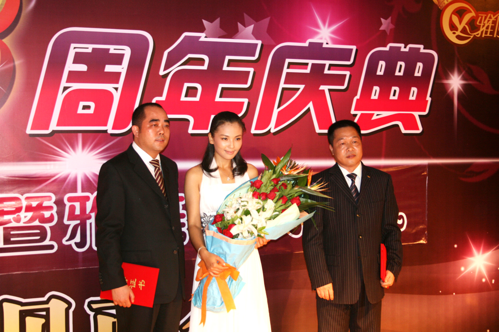 2010818112725623.jpg