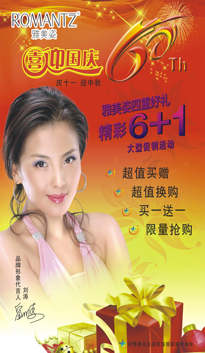 200991594232735.jpg