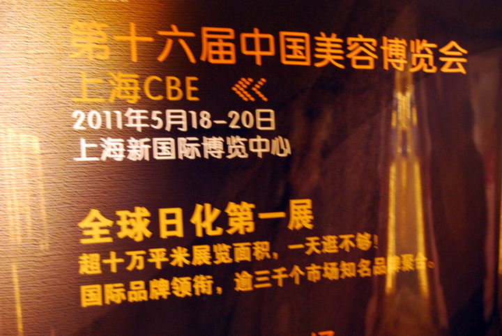 201111211457645.jpg