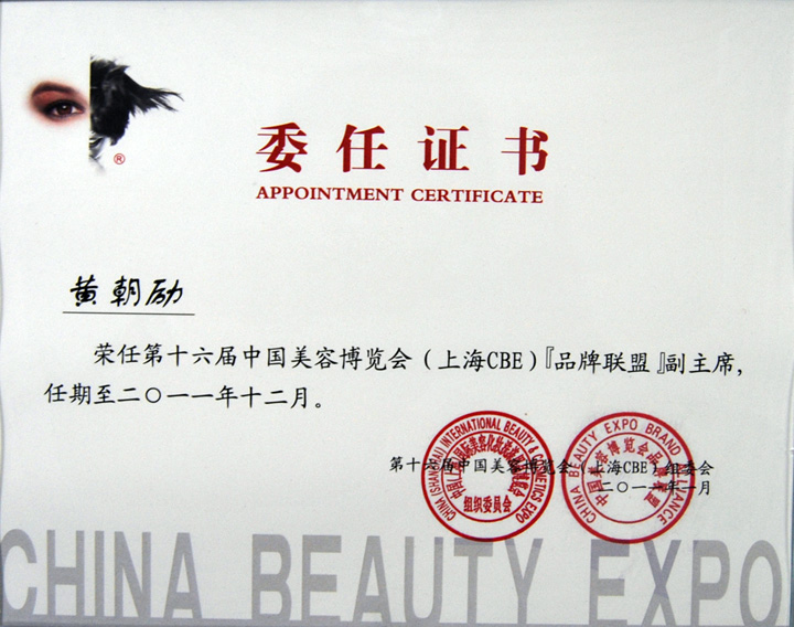 201111211653703.jpg